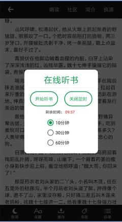 乐鱼乐鱼app官网